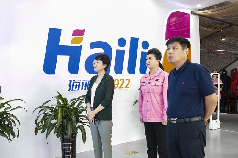 青島海麗雅集團(tuán) 青島海麗雅集團(tuán)