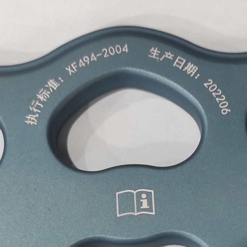 主承力孔 主承力孔