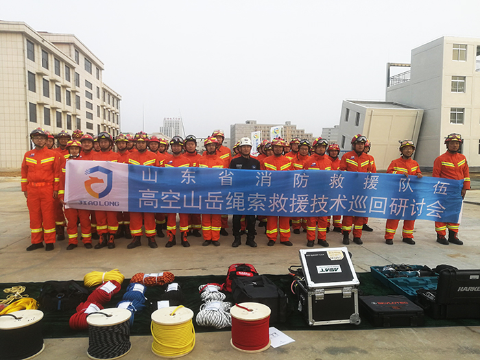 CRAR救援繩索 CRAR救援繩索