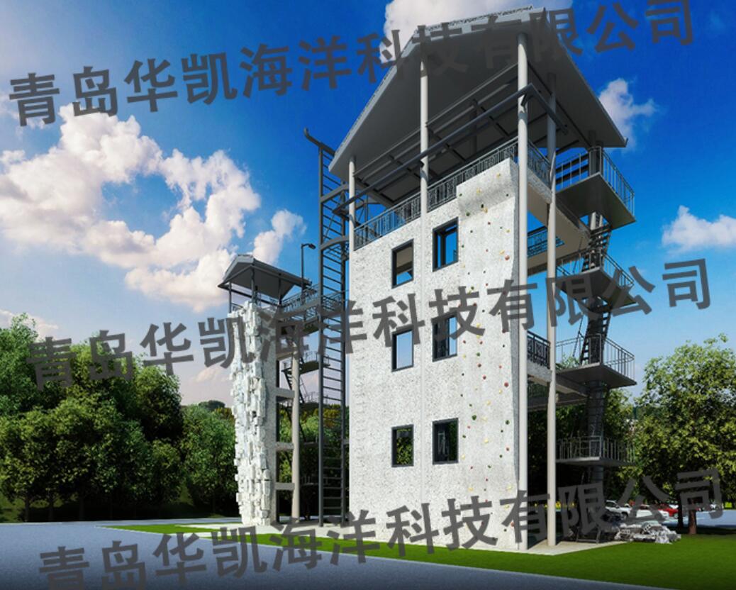 綜合應(yīng)急救援訓(xùn)練平臺(tái) 綜合應(yīng)急救援訓(xùn)練平臺(tái)