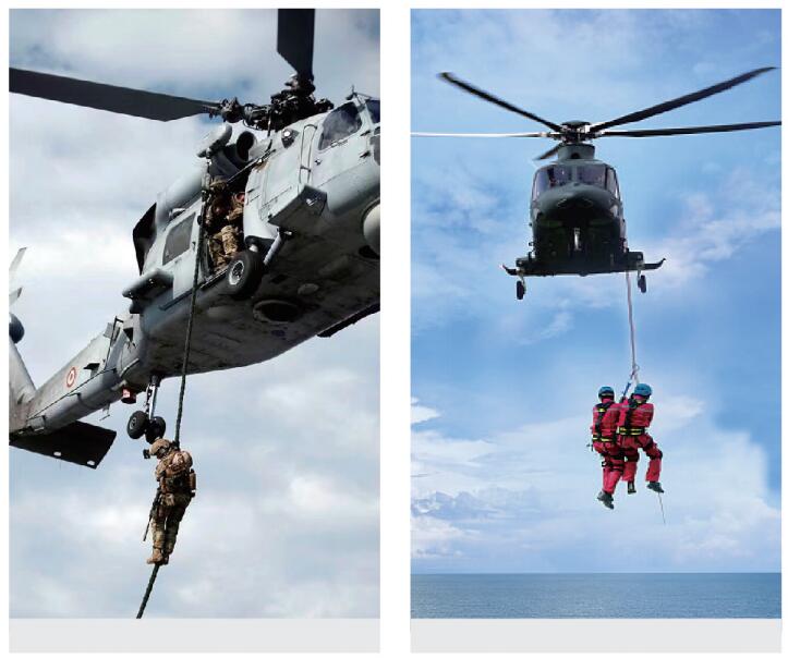 直升機索降繩 直升機索降繩