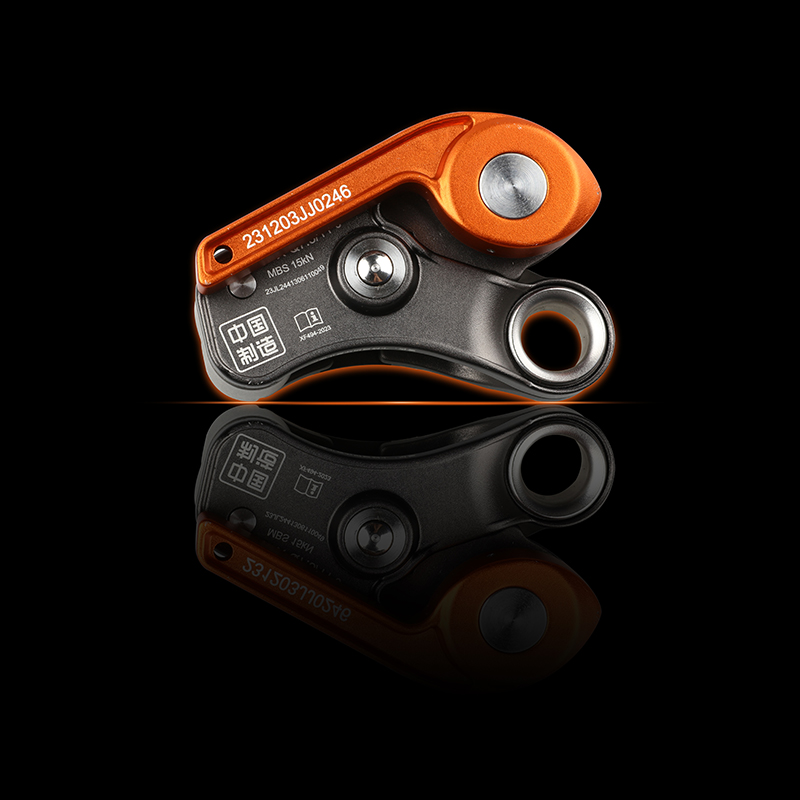 石穿下降器 石穿下降器